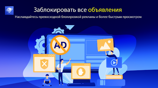 браузер ТВ веб BrowseHere