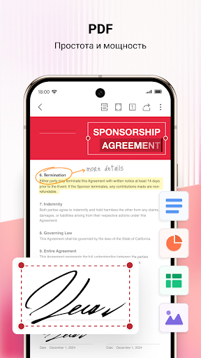 WPS Office-PDF,Word,Sheet,PPT